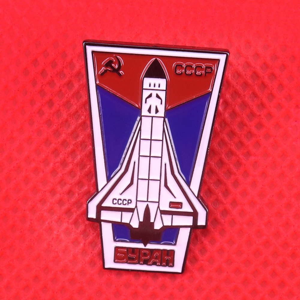 CCCP Soviet pin space flight universe brooch USSR communist hammer and sickle badge rockets launch jewelry men patriot gift
