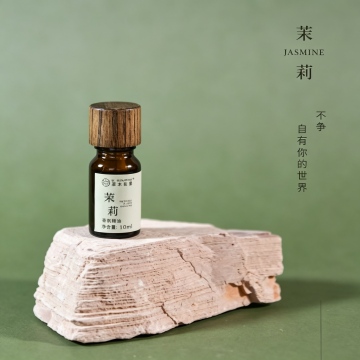Home Fragrance Essential Oils Jasmine