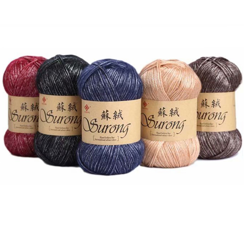1pc 100grams Acrylic Yarn Wol 2021 Yarn for Knitting Handmade Hats Baskets Handcrafts Cotton Yarn