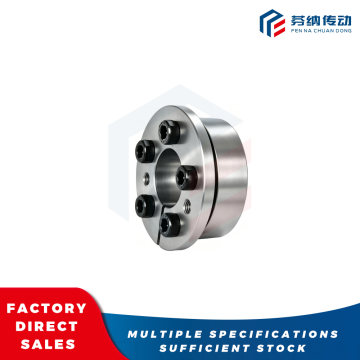 Precision Keyless Locking Assembly