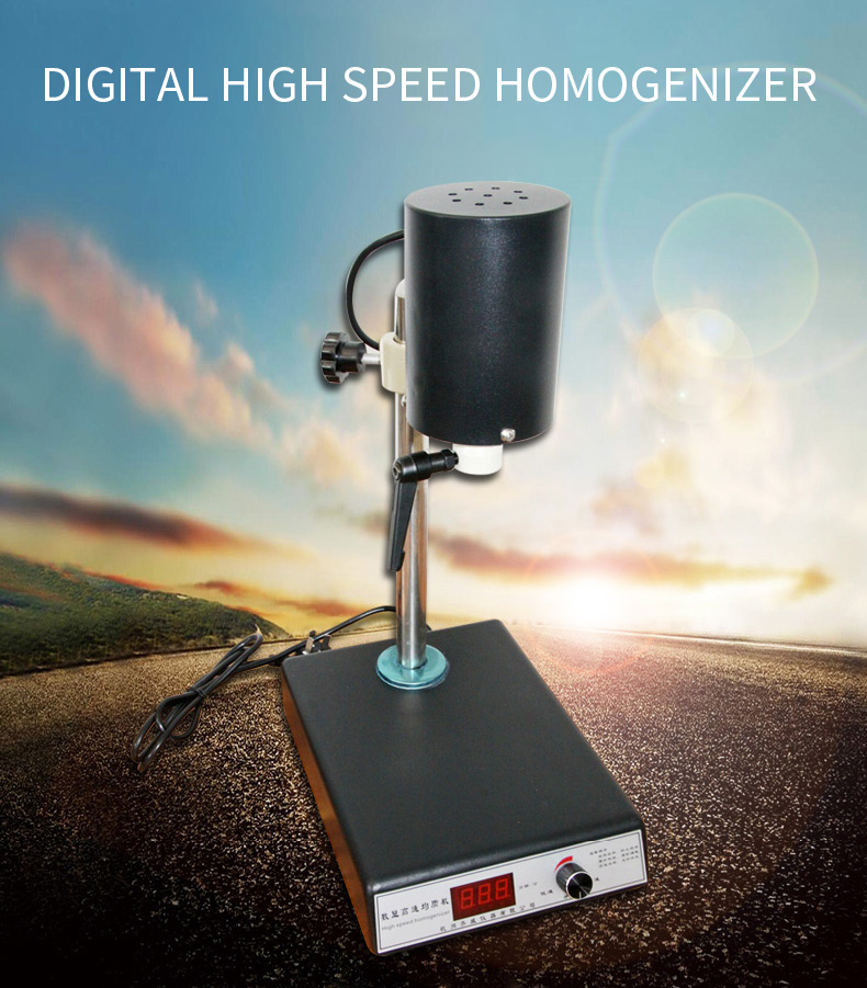 digital display high speed homogeneous machine adjustable homogenate dispersion homogenization