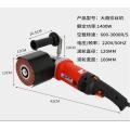 1400W Striping Machine Metal Grinder Furniture Polisher Polishing Machine Full Copper Motor Electric Drill