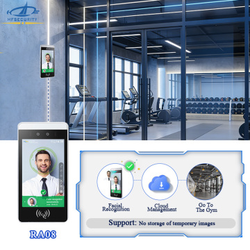 RA08 Contactless Face Recognition Entry Terminal