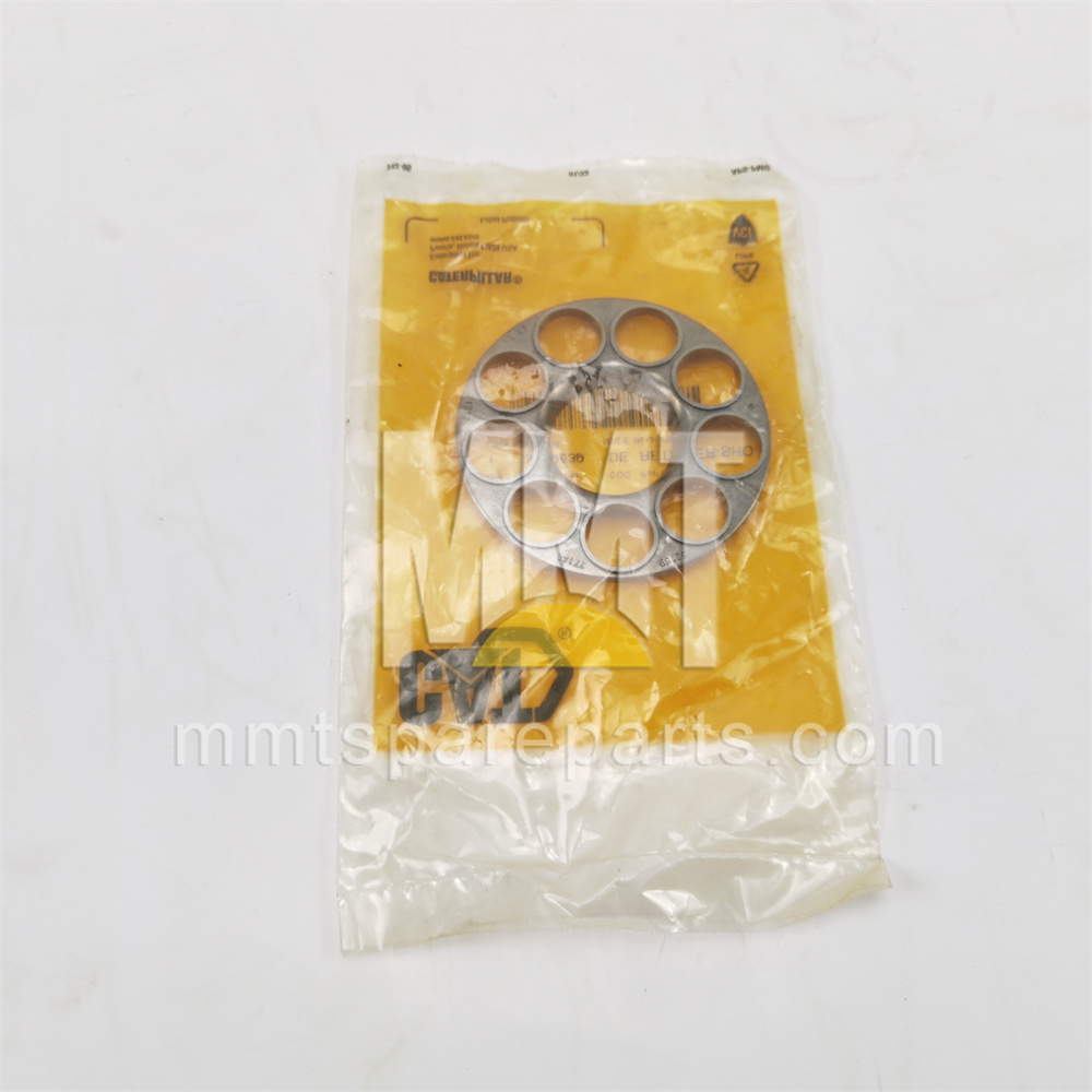 Retainer 295-9539