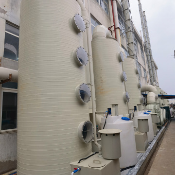PPH Shower‑type Gas Scrub Tower