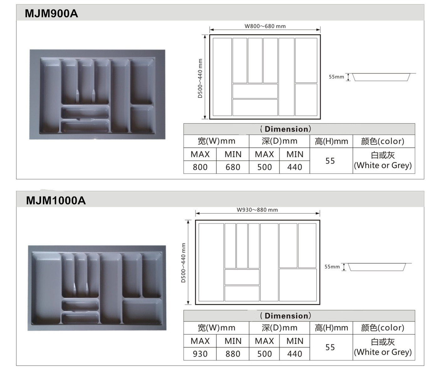 China Factory Of Cutlery Trays For Drawers 950mm Abs Cutlery