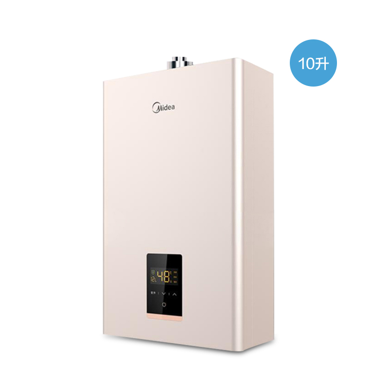 Midea JSG20-10HC5 Gas Water Heater 10 Liters Household Balanced Natural Liquefied Gas Tankless Hot Water Heating Machine