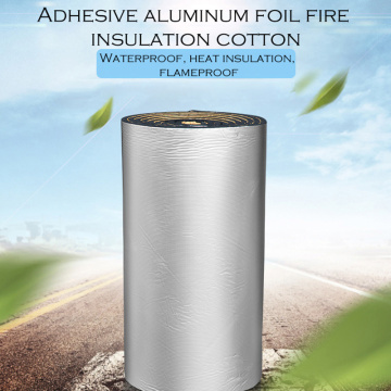 White PEF Pressed Aluminum Foil Thermal Insulation Cotton Car Sound Mat Proofing Deadener Heat Noise