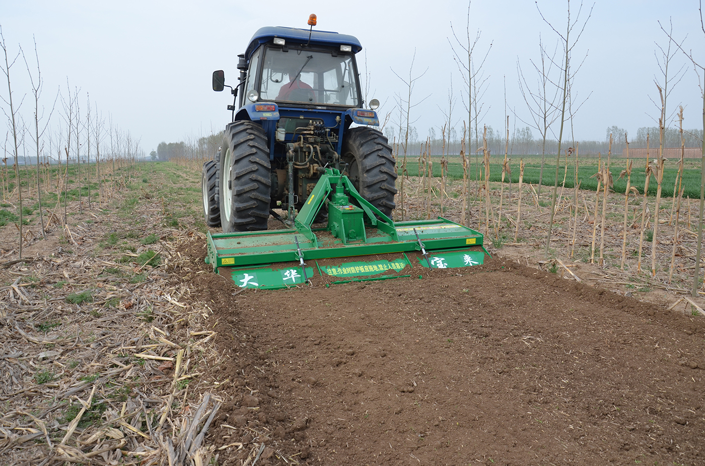large-scale agricultural