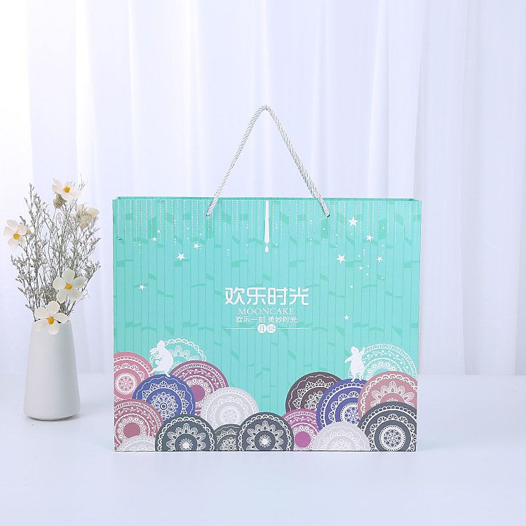 Moon Cake Box Bag