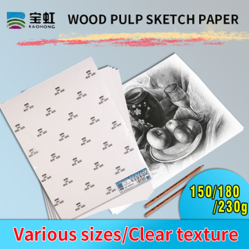 Baohong Sketch Wood Pulp Painting Paper 150g/180g /230g Thickened Pencil Sketch Paper Water-soluble Color Lead Watercolor Paper