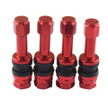https://www.bossgoo.com/product-detail/aluminum-alloy-valve-nozzles-for-automobile-62135876.html