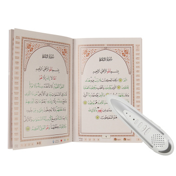 Best Quran pen reader player Holy Quran reader for muslim Quran talking pen 5 small learning books 4GB 2year warranty freeship