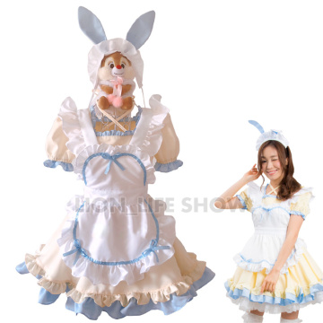 Maid Dress Cosplay sprouting day animation world cafeteria Cafe dress, long dress, maid outfit masculin costume