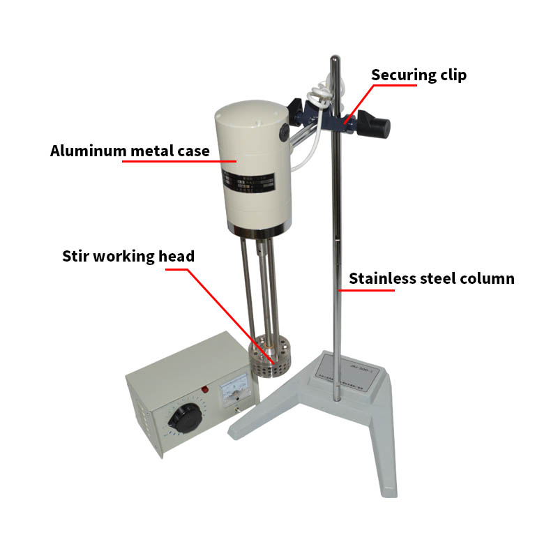 High Speed Shear Emulsion Homogenizer JRJ300-I Agitation Emulsifier Machine Emulsion Homogenizer 220V 510W 1PC YZ