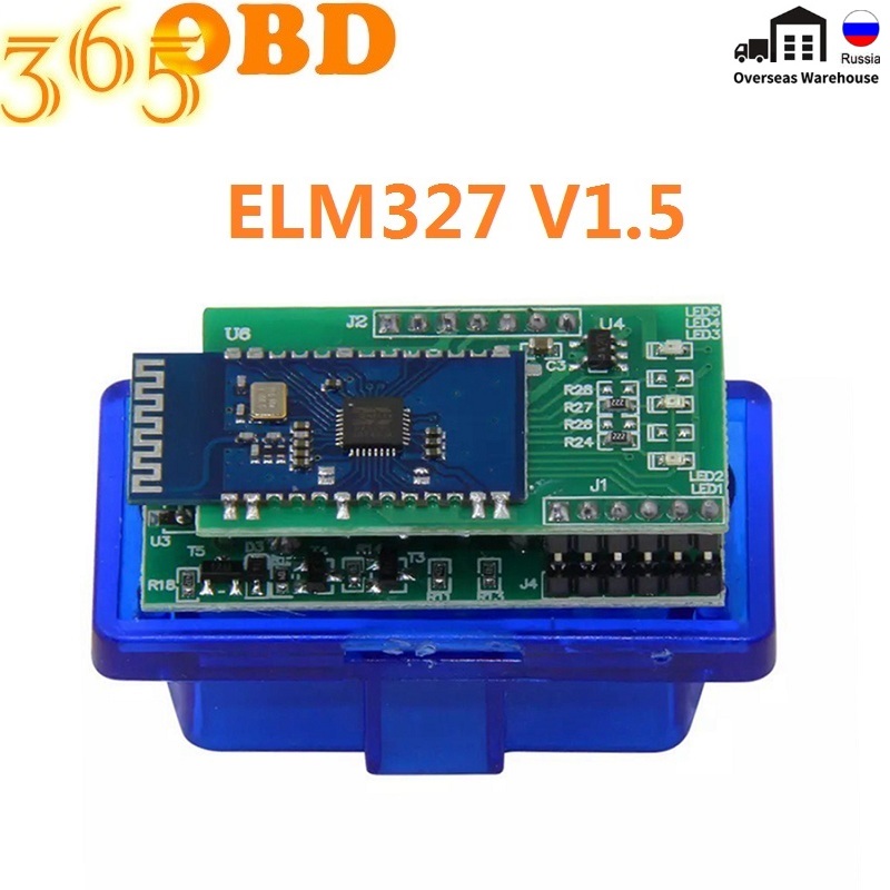 Super MINI ELM327 V1.5 Bluetooth V1.5 ELM 327 OBDll Car Diagnostic Tool Scanner OBDII Adapter Auto Diagnostic Tool