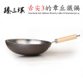 ZSH Chinese Traditional, Hand Hammered Iron woks and stir Fry Pans, wood handle, NonStick, no Coating, Less Oil, A bite of China