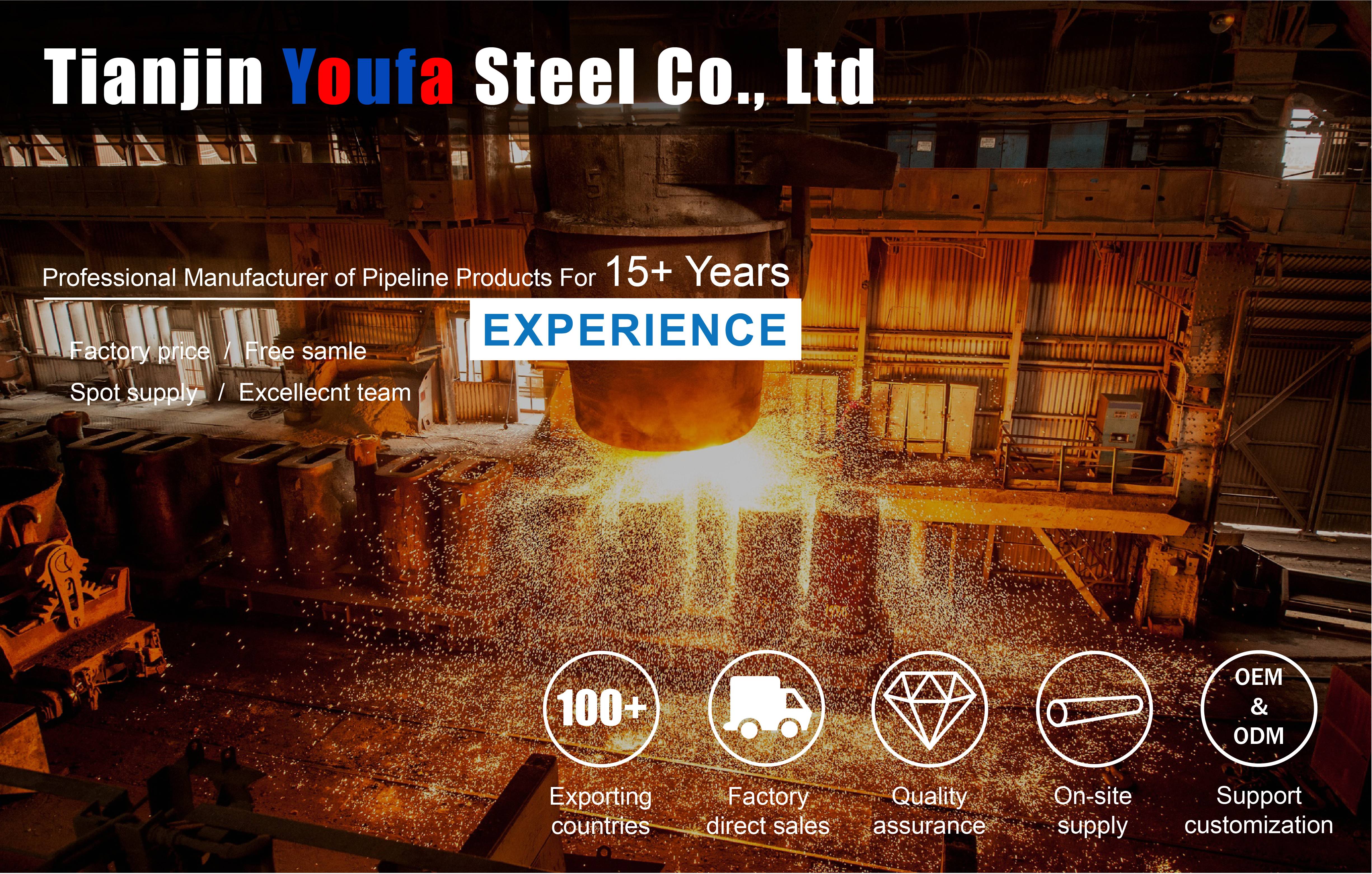 Carbon steel pipe