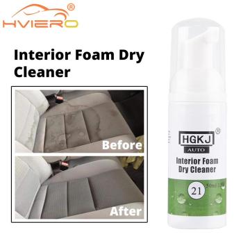 50ml Car Interior Leather Cleaning Foam Dry Cleaning Agent Interior Cleaning Auto Supplies Leather Care Wash Artifact Car Polish