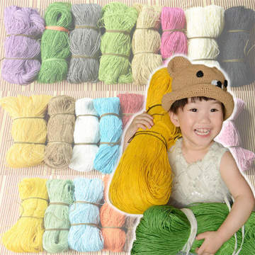 500g Raffia Straw Organic Hand Crocheting Yarn for Summer Bag Baskets Hat DIY