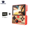 RED 64GB