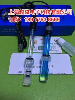 PH electrode, 65-1Q9 all glass PH electrode, laboratory electrode, acidity meter electrode.