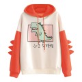 SONDR cute cartoon Fashion Women Sweatshirt Casual Print Long Sleeve Splice Dinosaur hoodies Sweatshirt Tops ropa mujer