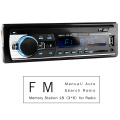 Hippcron Car Radio Stereo MP3 Player Digital Bluetooth 60Wx4 FM Audio Music USB / SD with In Dash AUX Input