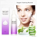 Deep Cleansing Face Moisturizing Cleanser Oil Control Reducing Pores Remove Blackhead Face Cleanser Oxygen Foam Mousse