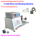 LY 830 New Computer Automatic Wire Coil Winder Winding Dispenser Dispensing Machine for 0.04-1.20mm wire 220V/110V 400W
