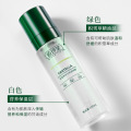 Centella Asiatica face spray Moisturizing Spray toner oil and acne skin essence facial toner Oil-control Acne Treatment nature