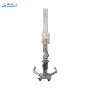 Mobile Lifting Homogenizing Head