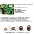 1/5/20pcs Seedling Soil Block Compressed Block Gardening Tool Potted Plant Seed Nursery Pot Nutritional Soil Peat Pellets