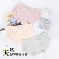 Summer Thin Breathable Soft Jacquard Maternity Panties Low Waist Belly Underwear Clothes for Pregnant Women Pregnancy Briefs