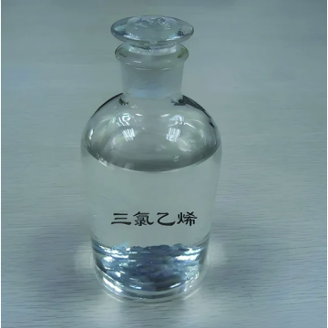 High Performance Trichloroethylene (TCE)