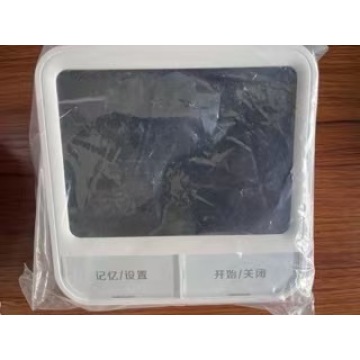 Portable Upper Arm Home‑Use Blood Pressure Monitor