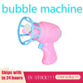 2020 Summer Funny Bubble Blower Machine Bubble Maker Gun With Mini Fan Kids Outdoor Bath Kids Bubble Maker Toys For Kids