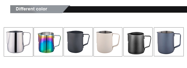 milk pitcher