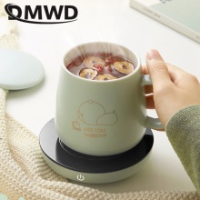 DMWD 220V Mini Portable Electric Hot Plate Baby Milk Warmer Tea Coffee Water Heater Heating Cup Pad Heat Preservation Coaster