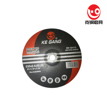 Surface Finishing Cup Wheel