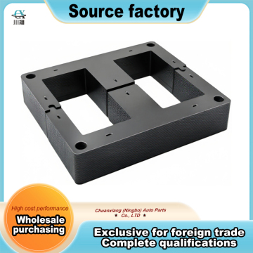 Modular Ignition Coil Magnetic Frame Stamping Assembly