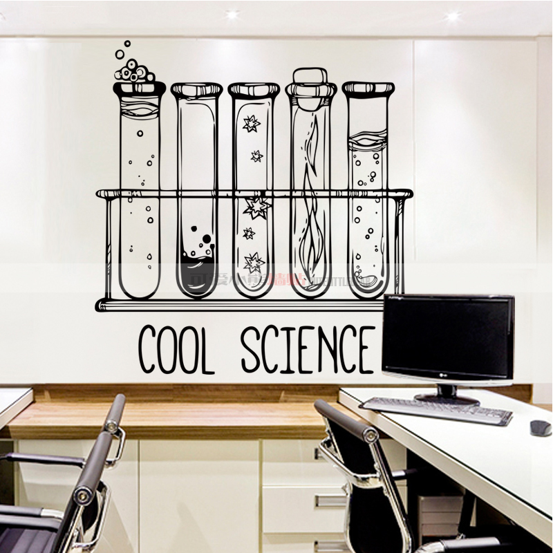 3 Science Wall Sticker Waterproof Lab Decor Science is Cool Vinyl Decals Mural Geek Wall Art Decal Bedroom Chemistry Poster