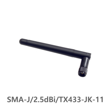 2pcs TX433-JK-11 433MHz 2.5dBi Rubber Antenna Flexible Angle adjustment SMA Connector 433 MHz Omni Antenna for communication