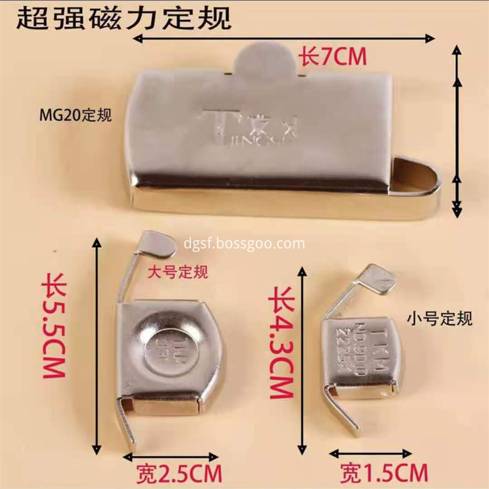 Authentic Jingshui Brand Size Strong Magnet 6 Jpg