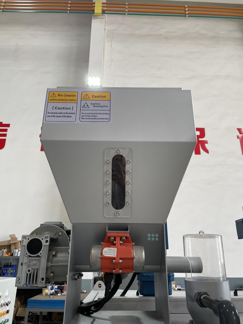 Flocculation Dosing Product