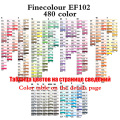 EF102-480colors