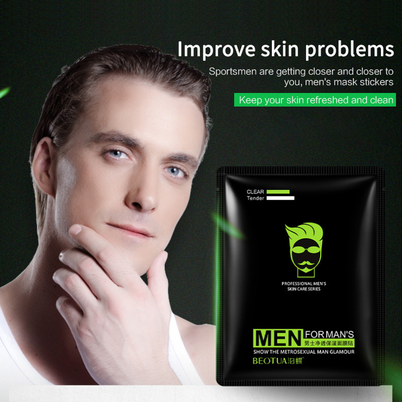 1PC Men's Facial Mask Nourishing Hyaluronic Acid Mask Deep Hydrating Moisturizing Oil-control Beauty Mask Treatment TSLM2