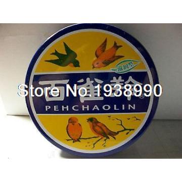 3PCS 41.5g Pechoin Moisturizing Cream Skin Care Whitening/freckle