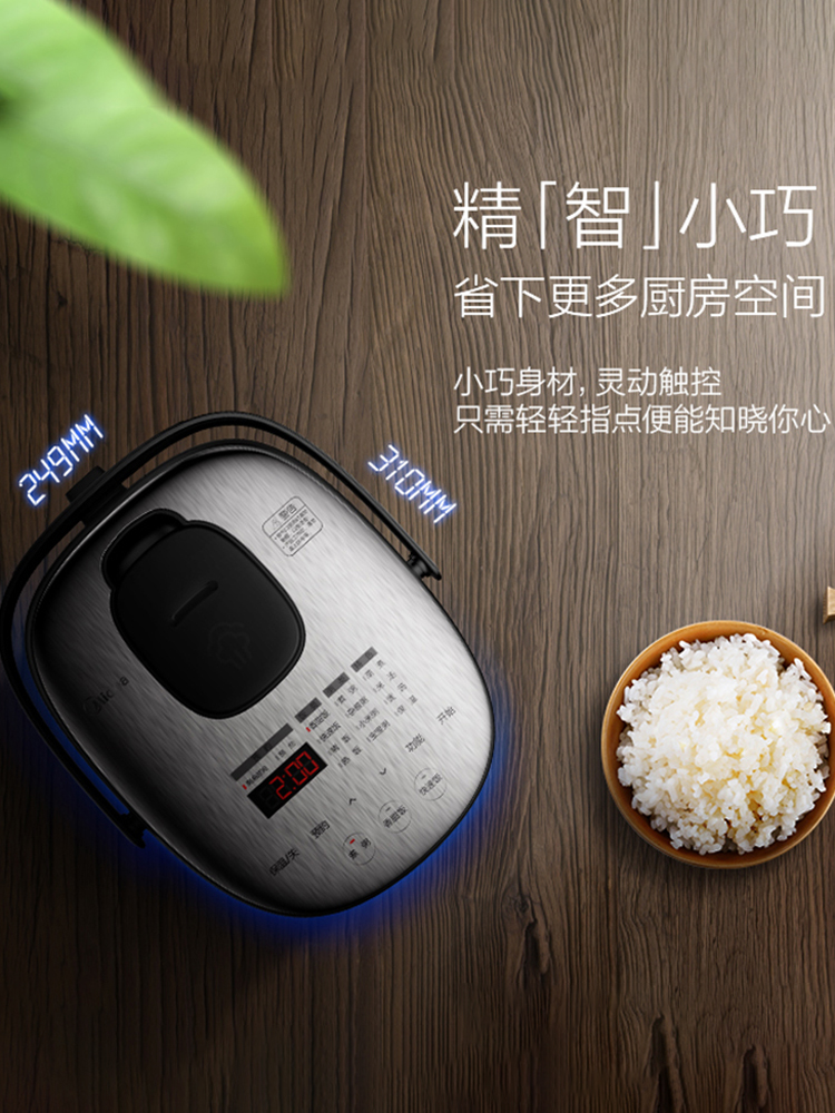 2L Rice Cooker Home Electric Rice Cooker Smart Mini Touch Lunch Box Food Warmer Thermal Cooker Travel Appliances