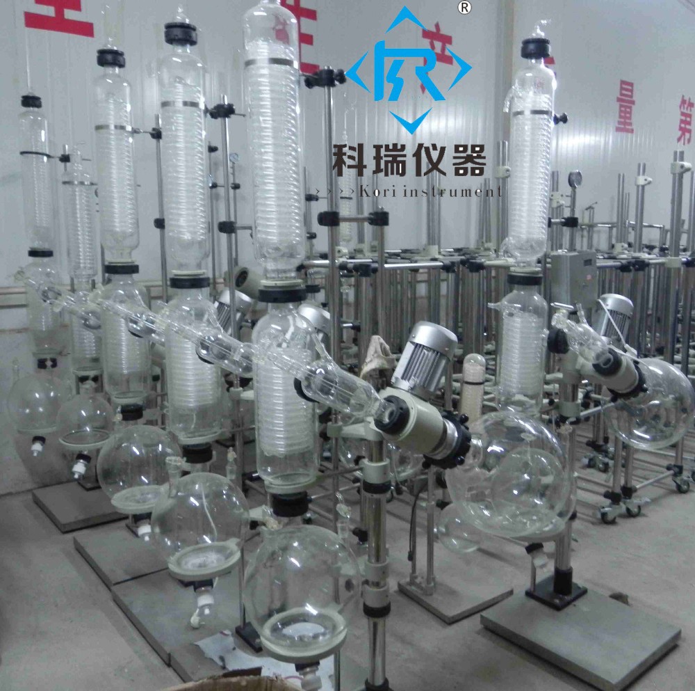 Distillation heating equipment Lab Rotovap with 5L Rotary Evaporator Flask with intelligent digital Temperature display